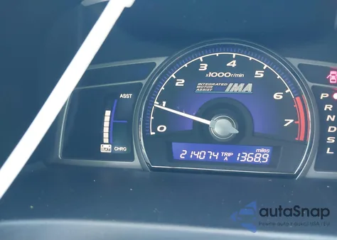 2007 Honda Civic Hybrid z USA, uszkodzony, nr VIN JHMFA36217S016867